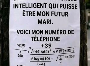 Quand mon monde crie, je ne sais plus comment faire, j’ai besoin de tes bras.