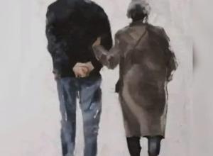 Mes parents ont été mariés pendant 55 ans.